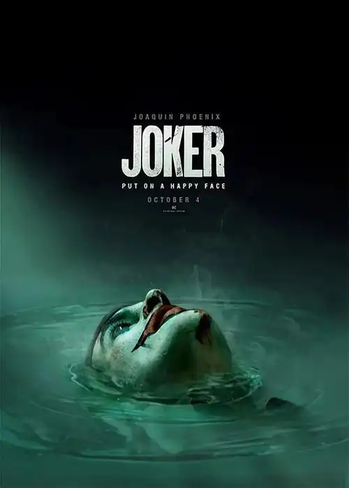 康熙大帝历史小说海报